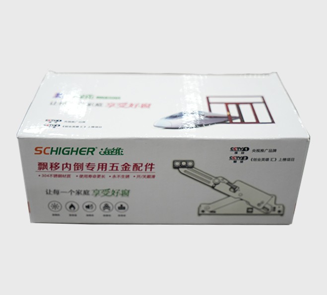 飄移內(nèi)倒專用五金