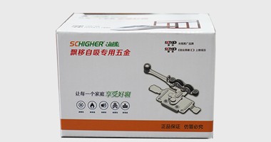  飄移窗的時(shí)代已經(jīng)來(lái)臨，選擇五金配件很重要！一定要看完